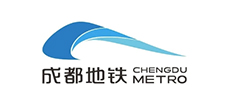 成都地铁