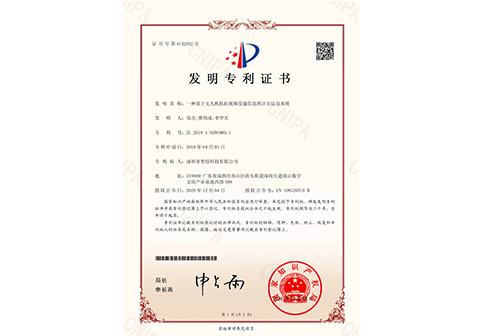 亚信平台