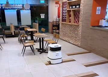 亚信平台