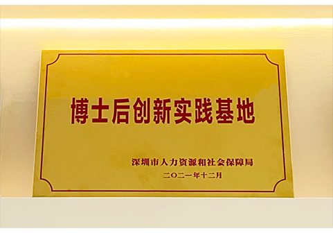 亚信平台